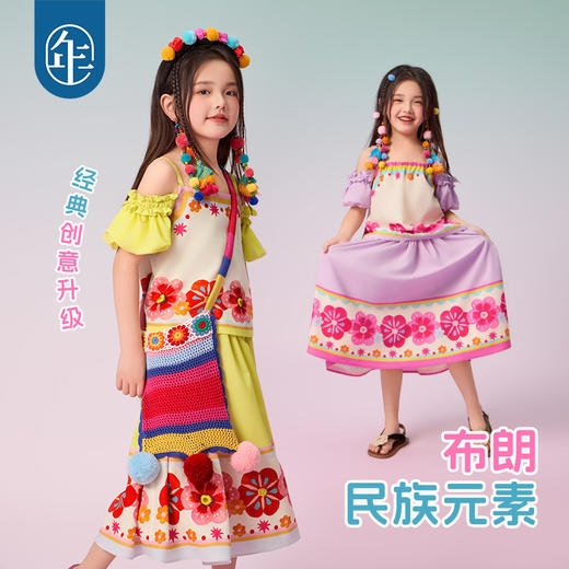 年衣童装女童套装2025夏季新款民族风甜美多巴胺达兰漫漫套装 商品图4