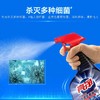 亮净厨房去重油渗透清洁剂1L 商品缩略图3
