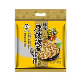 旺旺 厚烧 海苔 米饼 膨化零食385g/袋 休闲 非饼干 下午茶 食品 小 网红 包邮