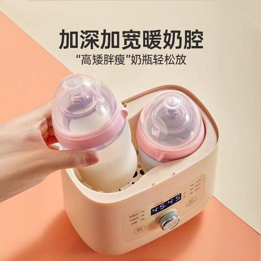 小熊温奶器奶瓶消毒器二合一保温加热母乳热奶器自动恒温暖奶器 商品图3