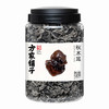 方家铺子 秋木耳500g/瓶装 商品缩略图1