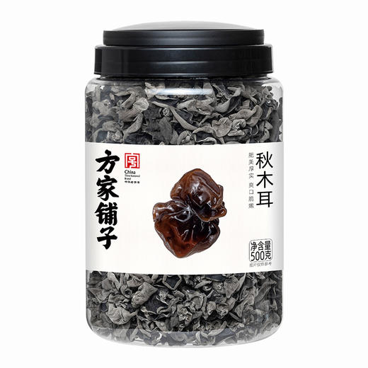 方家铺子 秋木耳500g/瓶装 商品图1