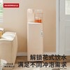 巴森养生即热式茶吧机语音家用多功能智能客厅新款高端饮水机【语音款】6大养生炖煮- 即热制冷型 奶白色下置式水桶全自动饮水烧水两用 商品缩略图3