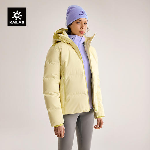 KAILAS凯乐石 户外运动 女款达古羽绒服 KG2443201 商品图0