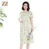佐尔美夏季新款时尚气质碎花桑蚕丝短袖连衣裙女M42LS34 商品缩略图0