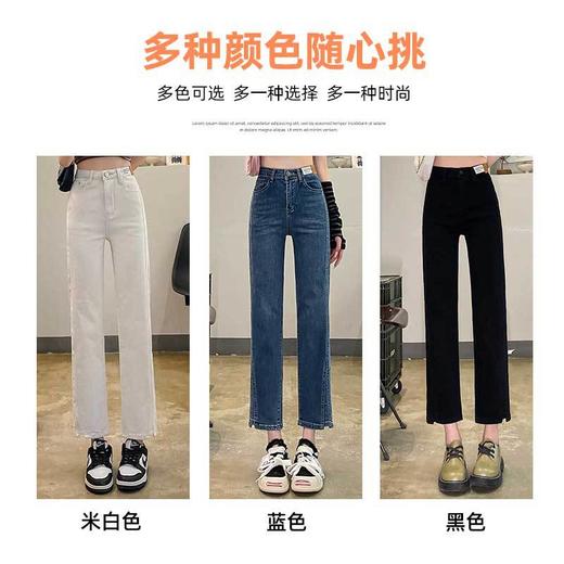 丁摩 法棍直筒牛仔裤女八分新款小个子高腰九分烟管裤子春秋小个子5ZF-5925 商品图1