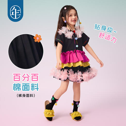 年衣童2025夏季新款甜美公主新中式蓬蓬裙A字裙遇见布朗短裙 商品图1