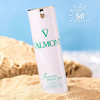 法尔曼 VALMONT 轻透面部防晒霜30g 防修二合一 SPF50+ 30g（CDF） 商品缩略图0