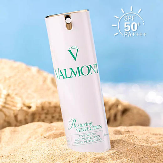 法尔曼 VALMONT 轻透面部防晒霜30g 防修二合一 SPF50+ 30g（CDF） 商品图0