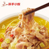 海底捞酸汤肥牛调味料200g 商品缩略图1