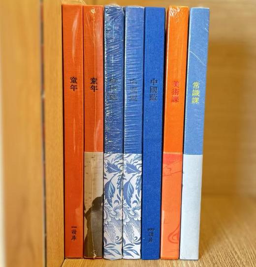 读库手账 商品图1