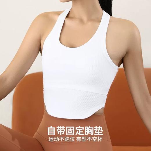 【路路精选】瑜伽背心一体式带胸垫美背外穿健身跑步高强度防震批发运动内衣女 商品图2