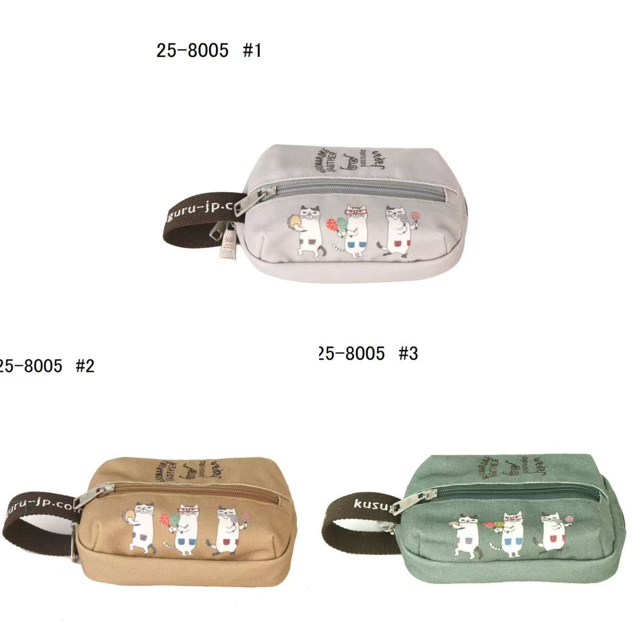 9a32d6dad86435b78db78b98916783