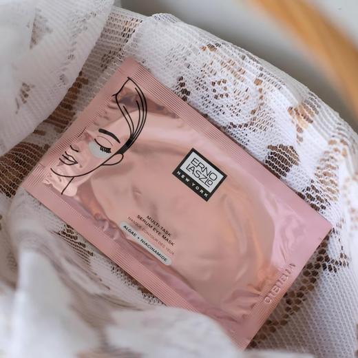 【商城】奥伦纳素多效精华明眸眼膜 滋养修护、抗皱紧致眼膜 效期27年3月 商品图4