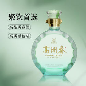 高洲春浓香型白酒经典老酒高粱酒纯粮酒口粮酒送礼酒