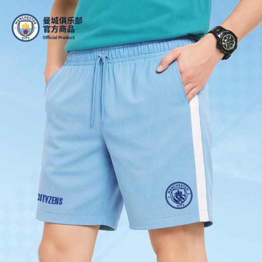 【官方正版】曼城俱乐部 | 天蓝色印花短裤网眼透气内衬户外运动休闲男女球迷 商品图2