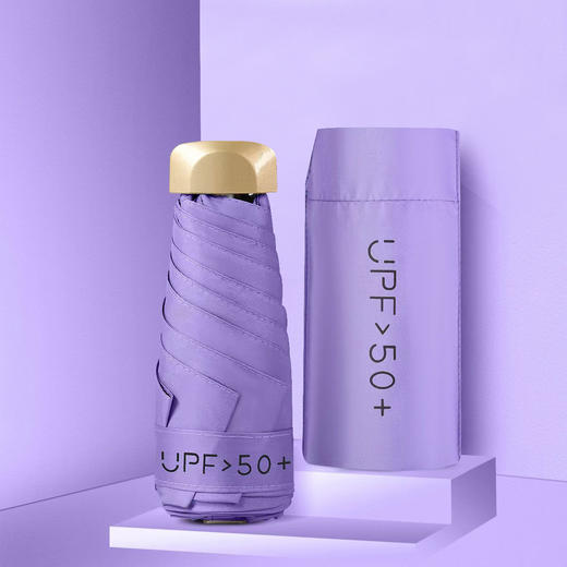 【遮阳护航，轻盈便携】梦幻伞境，晴雨无惧。女性夏日必备，轻盈便携，防晒UPF高。细节设计巧，小巧大防晒。 商品图6