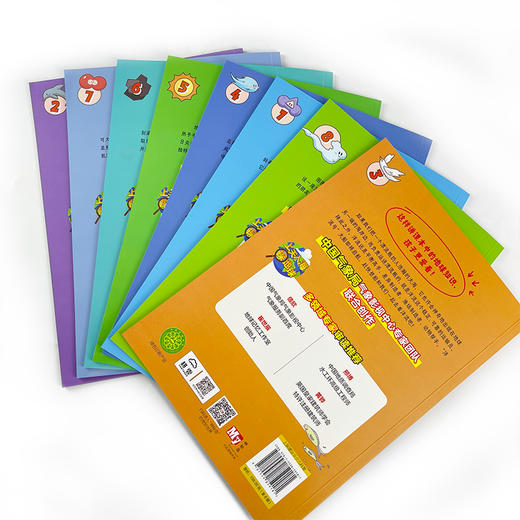 【独秀书香卡】上天入海探地球（全8册） 8~14岁及以上 少儿读物 儿童科普 商品图3