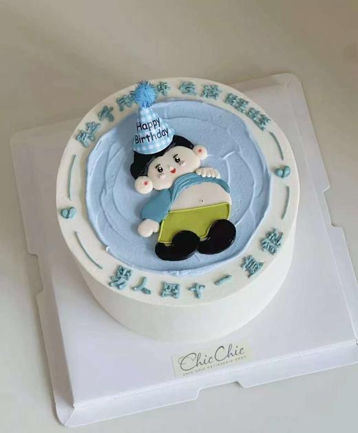 男人四十一直发 | 昔果 商品图2