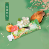 【宜昌】十字森林昭君系列香氛护手霜套盒豆蔻梢头30g+汉宫秋月30g+北雁思归30g 商品缩略图4