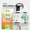 浦利顿多档辅食机全钢钢盖宝宝料理机按压便捷式太空人辅食机PLD-FS-590 商品缩略图1