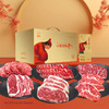 唯新 小笙浙箱牛礼《国士臻选》1688A型牛排套餐礼盒 商品缩略图1