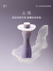 【新品来袭，做主角！！】她的taof主角嵌入式润滑吮吸跳蛋女用自慰器成人情趣玩具 商品缩略图0