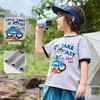 【7A抑菌】嘟嘟家男童短袖T恤夏季露营风儿童体恤夏装女童童装潮 商品缩略图2
