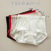 【两件装 美宅内裤】蕾丝中高腰大码 7A抗菌桑蚕丝加长底裆三角裤冰丝  商品缩略图2