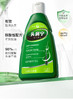 专业头屑吸尘器韩水仙头屑宁头皮素 商品缩略图7
