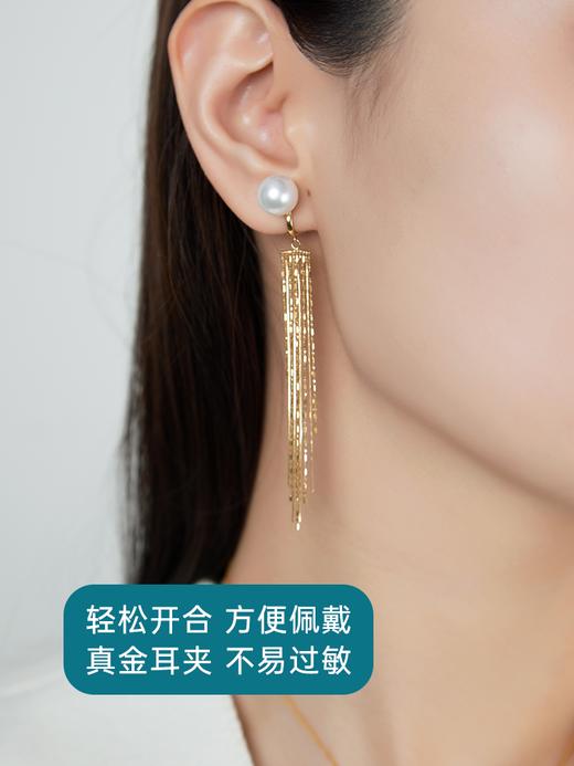 【天猫同款】悦甄 澳白流苏 18K金澳白珍珠流苏耳夹 商品图3