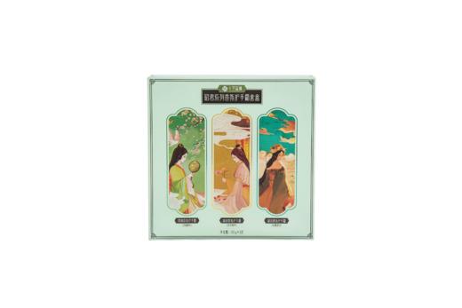 【宜昌】十字森林昭君系列香氛护手霜套盒豆蔻梢头30g+汉宫秋月30g+北雁思归30g 商品图0