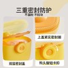 小熊婴儿奶粉盒便携外出辅食米粉盒密封罐防潮储存罐奶粉分装盒 商品缩略图2