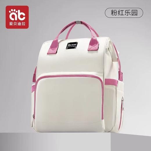 妈咪外出包母婴多功能2025新款背包大容量带娃出门便携双肩妈妈包 商品图7