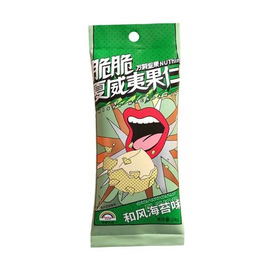 天虹牌 和风海苔味夏威夷果仁 24g/袋 商品图0