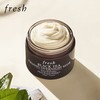 3.8女王节【全球购】Fresh馥蕾诗红茶光采焕颜面膜100ml 商品缩略图3
