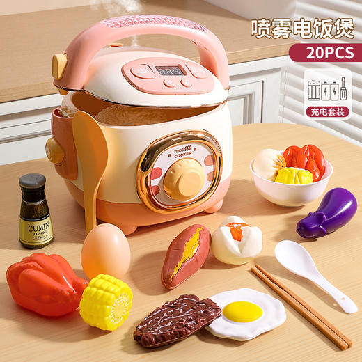 【玩转“好食光”！宝宝厨房仿真玩具】儿童过家家，仿真炒菜体验。多功能电磁炉，安全儿童厨房。解锁玩具悬疑，小朋友欢乐无限。 商品图7