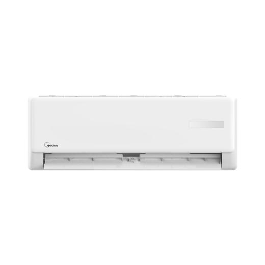 美的空调三级变频1.5P空调（仅限湖南省内）KFR-35GW/G3-3 商品图1