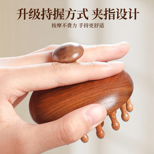 【多功能·檀木按摩梳】檀木圆盘按摩梳头皮经络梳天然檀木梳子女士专用家用头疗。ry 商品图2