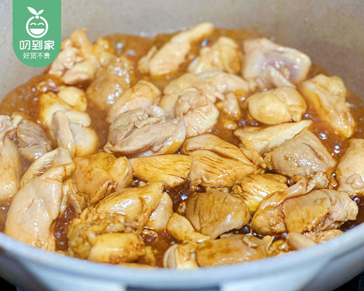 小黄象无抗鸡腿肉丁/1包（400g） 商品图2