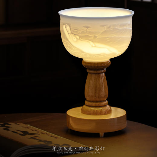 【世界瓷都 德化玉瓷】羊脂玉瓷·维纳斯影灯 影雕工艺 栩栩如生 温润细腻 迎光通透， 精美包装 gao端豪礼 商品图8