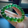 10mm-11mm单圈全色绿碧玺手串 商品缩略图4