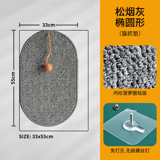 仿剑麻菠萝圈猫抓垫 商品图1