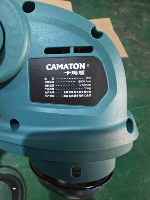 【货号03714】包邮无刷割草机带显示屏牧田款插脚配锯片无刷打草机 商品图3