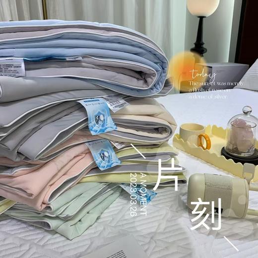 【“冰淇淋”凉感 软糯丝滑舒适】 黑科技冰激凌凉感丝 夏凉被 商品图2