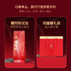 华祥庄园-125g凤凰单丛柚花香罐装 商品缩略图3
