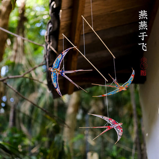 自然造物平衡燕子手工diy玩具益智ins空中装饰六一儿童节礼物环创 商品图2