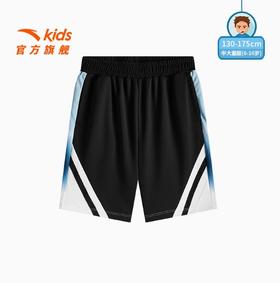 安踏儿童男大童针织五分裤2025夏新款透气亲肤中大童速干运动短裤352521703