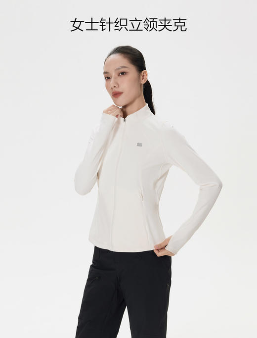点此购买 可隆女士春季针织立领户外运动徒步登山弹力外套 LL 315247 商品图5