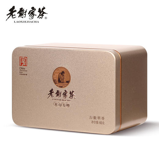 老谢家茶 黄山毛峰 绿茶 古徽翠香礼盒 240g 商品图1